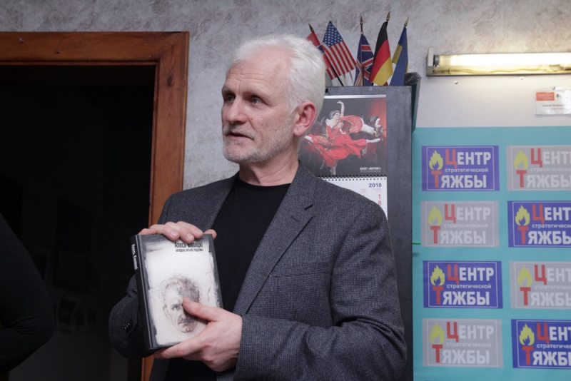 Алесь Беляцкий презентует свою книгу в Гомеле