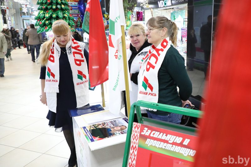 Сбор подписей в Dana Mall в Минске