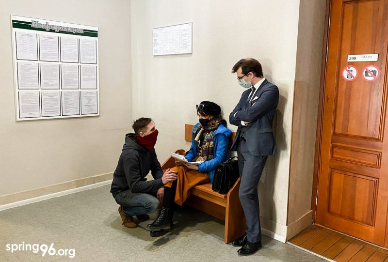 Юлия Якубович перед процессом 9 апреля. Фото: spring96.org