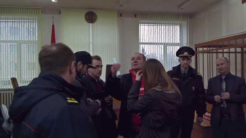 Суд над Александром Кабановым в Берёзе. 9 марта 2017