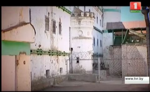 Death row in the old building of the Piščala Castle. Screenshots from a TV report by the Belarus 1 TV channel