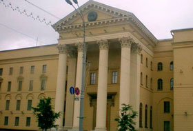 Здание КГБ в Минске
