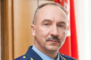 Генеральны пракурор Аляксандр Канюк