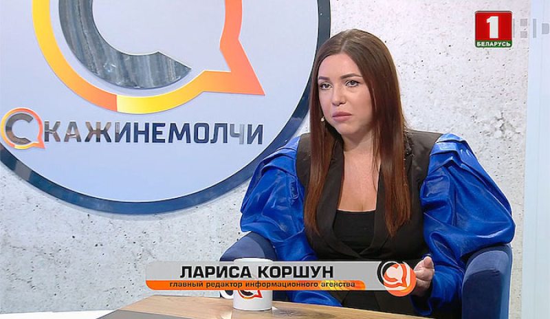 Лариса Коршун. Гендиректор и пропагандистка "Минской правды"