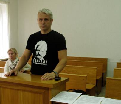 Aliaksei Lapitski in court 
