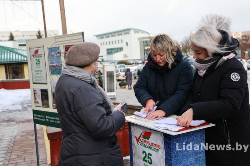 Фото: "Лидская газета"