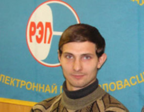 Профсоюзный активист РЭП Юрий Лобан