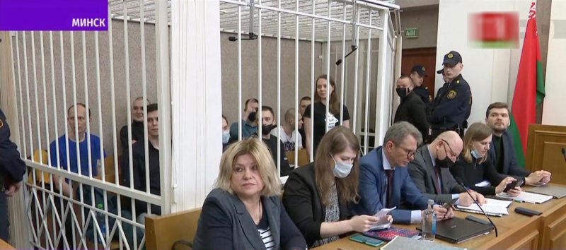 Political prisoners in court on April 25