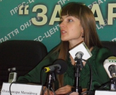 Аляксандра Матвійчук