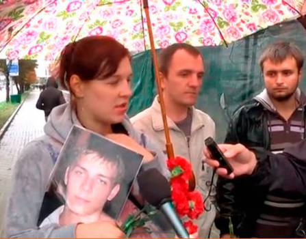 Ирина Миранович в день задержания. Фото: svaboda.org
