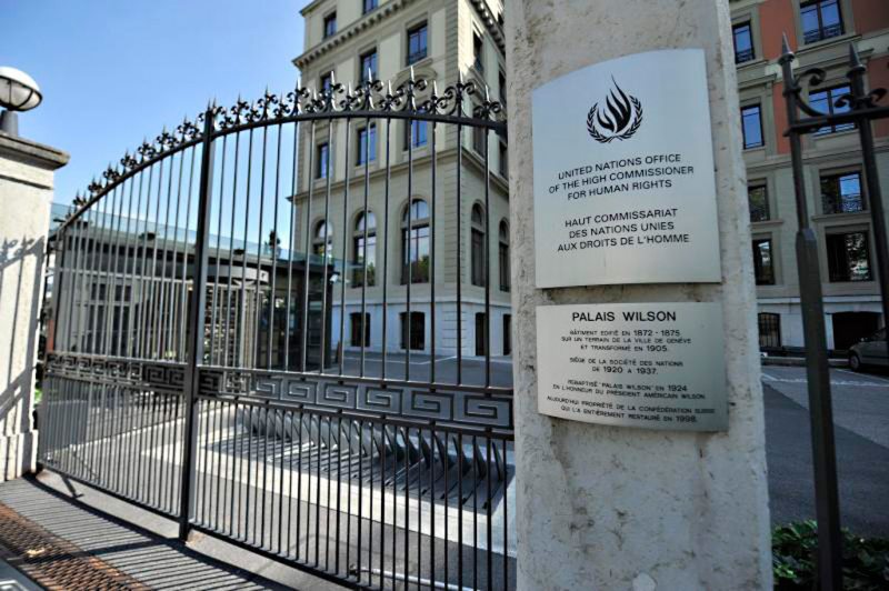 Представительство ООН в Женеве. Фото: un.org