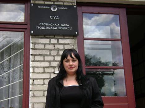 Ольга Пансевич