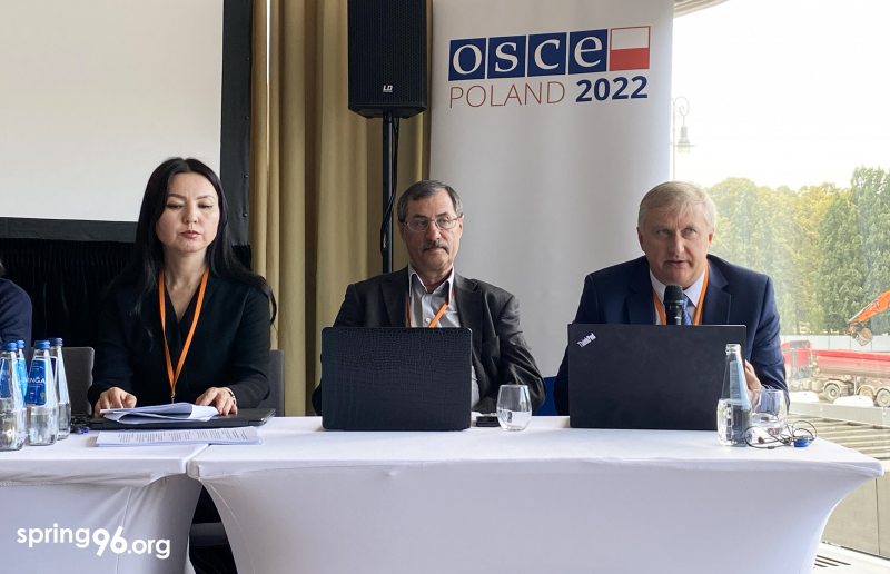 Павел Сапелко на Конференции ОБСЕ, 2022 год