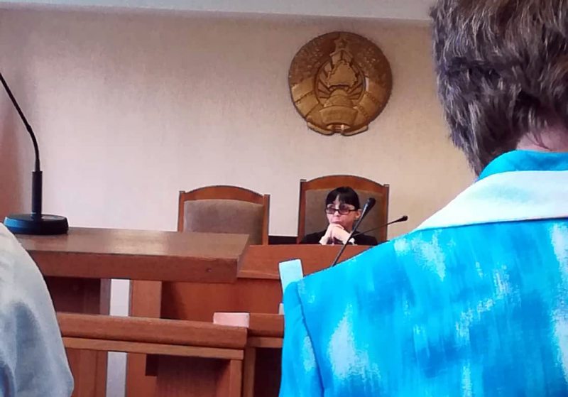 Судья Марина Федорова в суде.