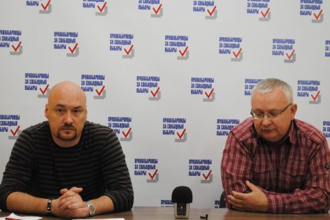 Valiantsin Stefanovich and Aleh Hulak, coordinators of the campaign
