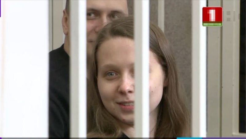 Марфа Рабкова на суде 25 апреля