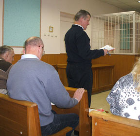 В. Рыбченко выступает в суде
