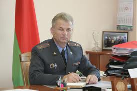 Григорий Веремко, бывший директора Департамента финансовых расследований КГК