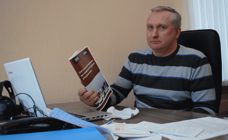 Павел Сапелко, эксперт по вопросам пенитенциарной системы, координатор мониторинга
