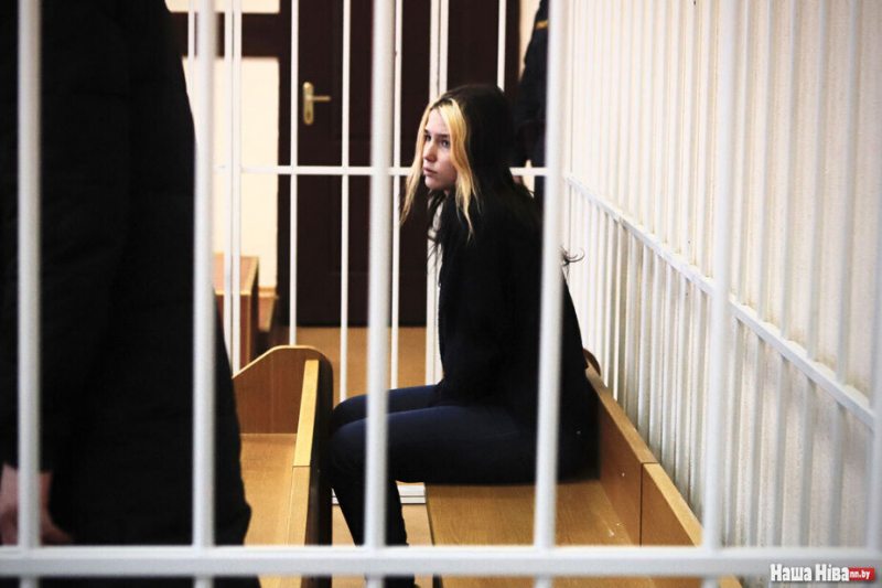 Софья Малашевич в суде. Фото