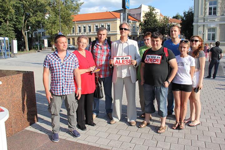 4 августа, Международный день солидарности с гражданским обществом Беларуси Стефан Эрикссон