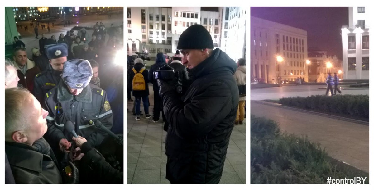 A protest staged in Minsk to mark the 19th anniversary of the 1996 referendum. 24 November 2015.