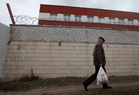 Temporary detention facility in Akrestsin Street in Minsk