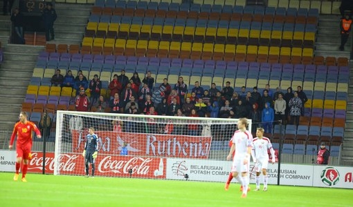Barysaŭ-Arena. Photo by www.pressball.by