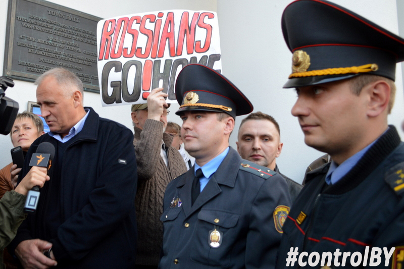 People's Assemblyin Minsk. October 4, 2015 
