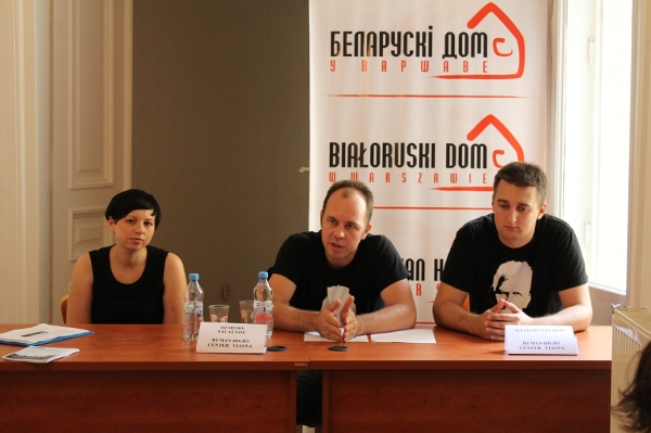 Presentation of the site palitviazni.info in the Belarusian House in Warsaw. August 24, 2012.