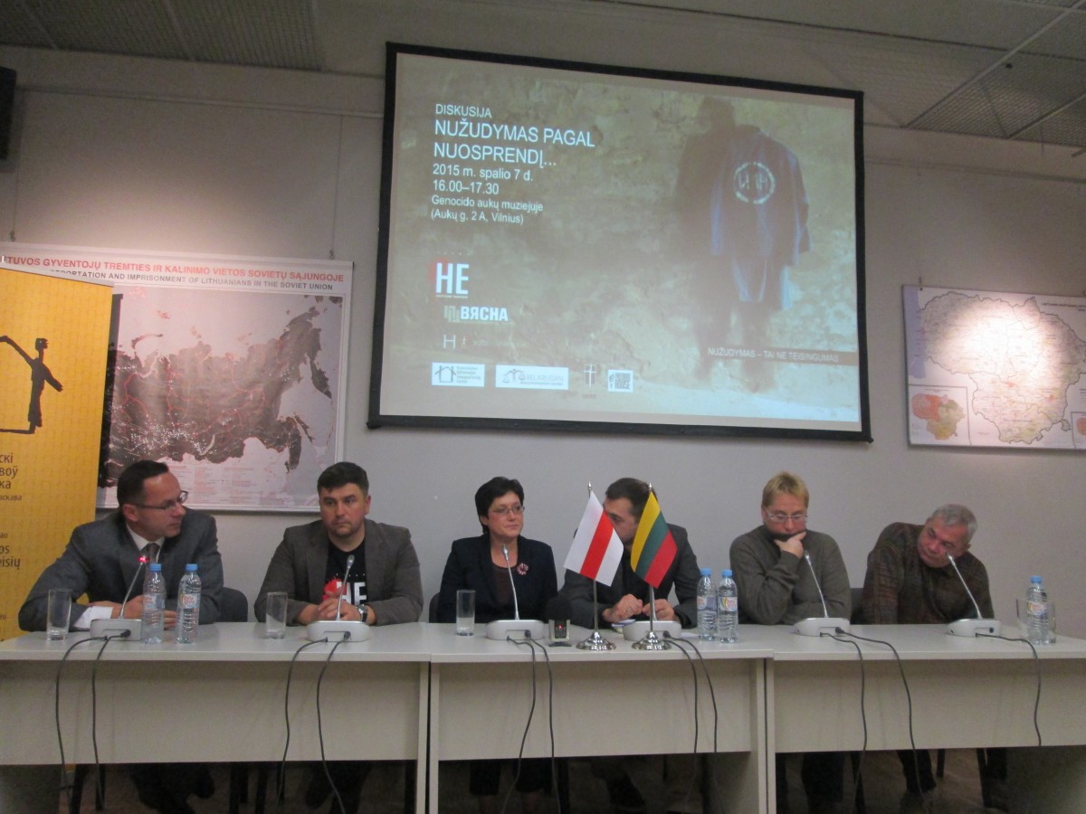 Discussion "Murder on Verdict". Vilnius, October 7, 2015