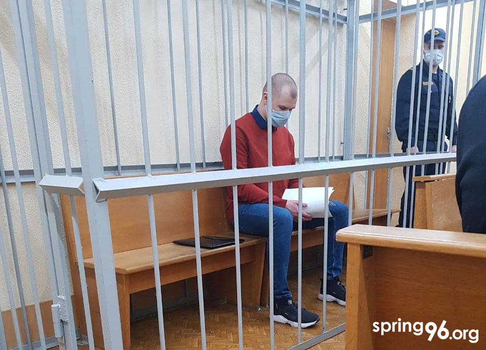 Евгений Калиновский в суде. Фото spring96.org