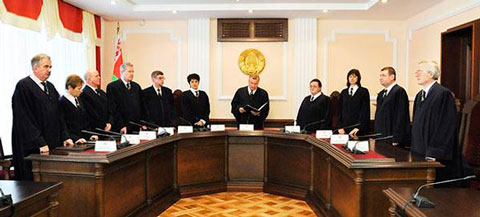 Канстытуцыйны суд РБ. Фота: kc.gov.by