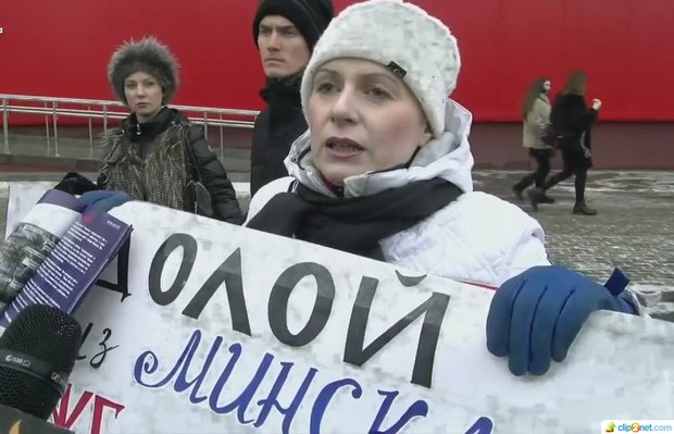 Светлана Кудина, скриншот с эфира "Радио Свобода"