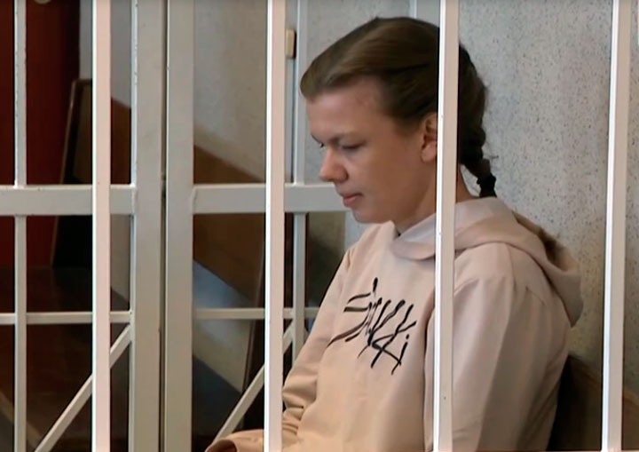 Kseniya Lutskina in court