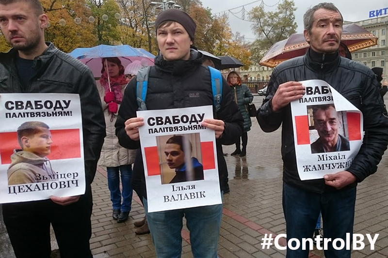 "March of Angry Belarusians 2.0". 21 October 2017 in Minsk