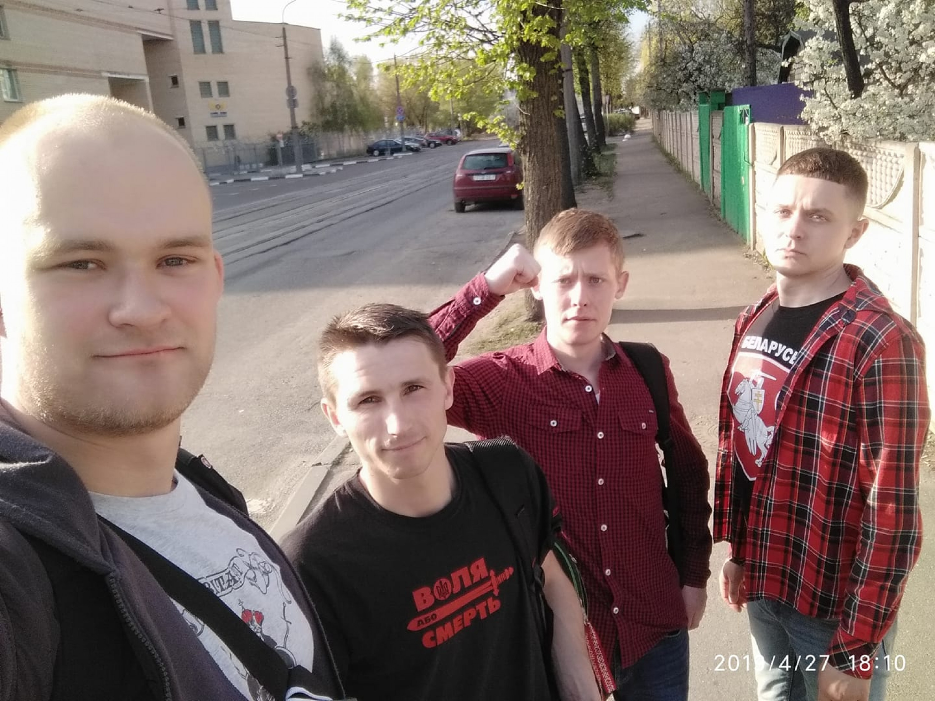 Иван Мирончик, Денис Урбанович, Виталий Тригубов и Артем Клепец. Фото из социальных сетей.