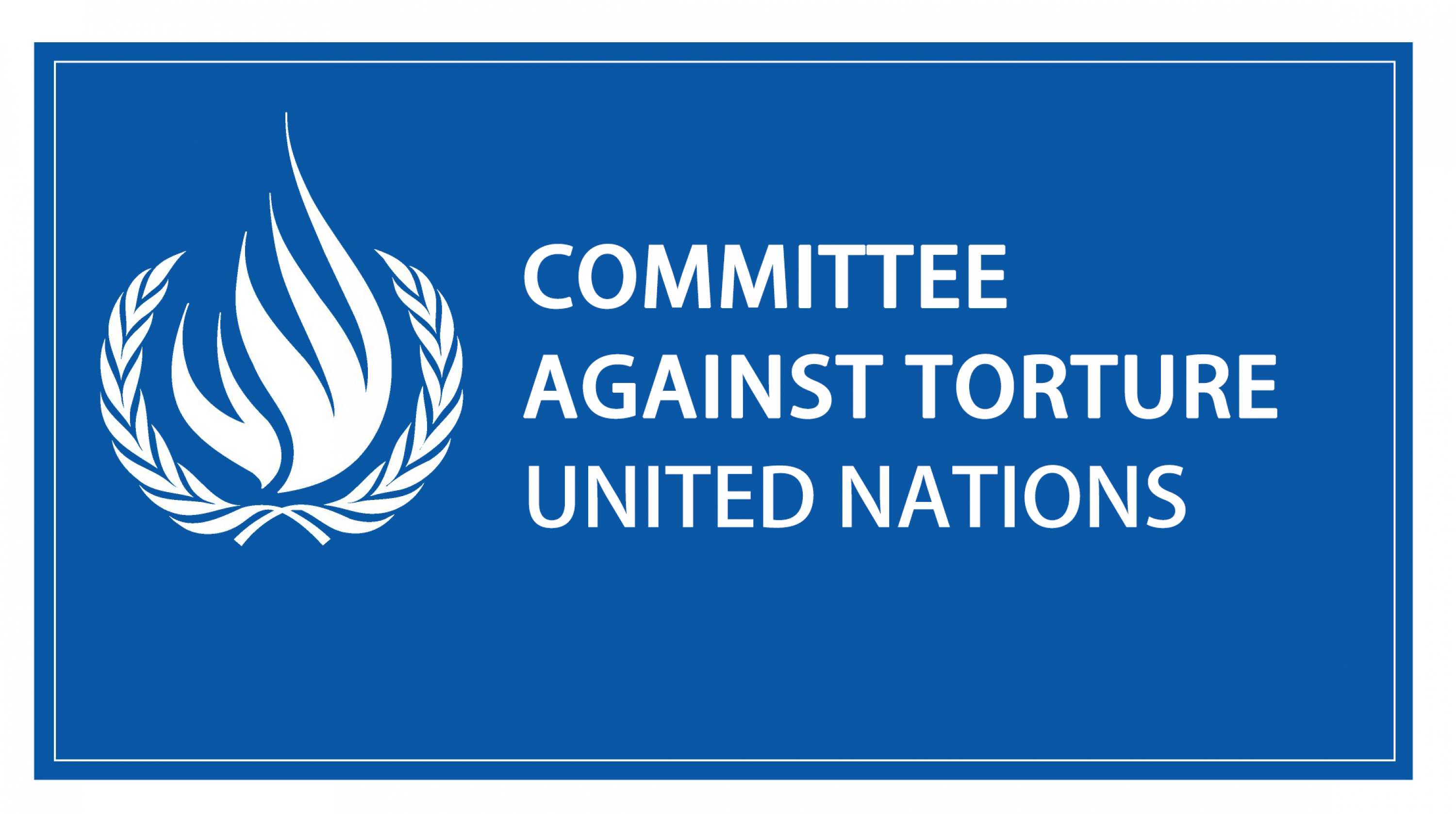 Логотип Комитета против пыток ООН