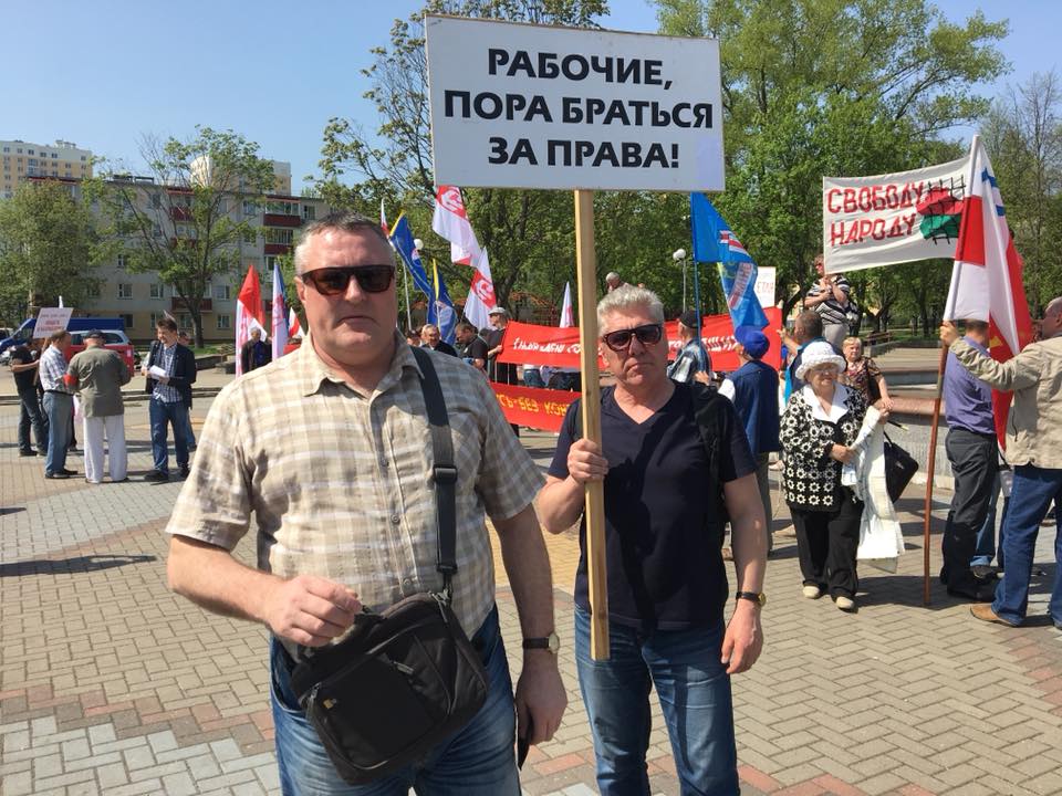 May Day protest in Minsk. 1 May, 2018.