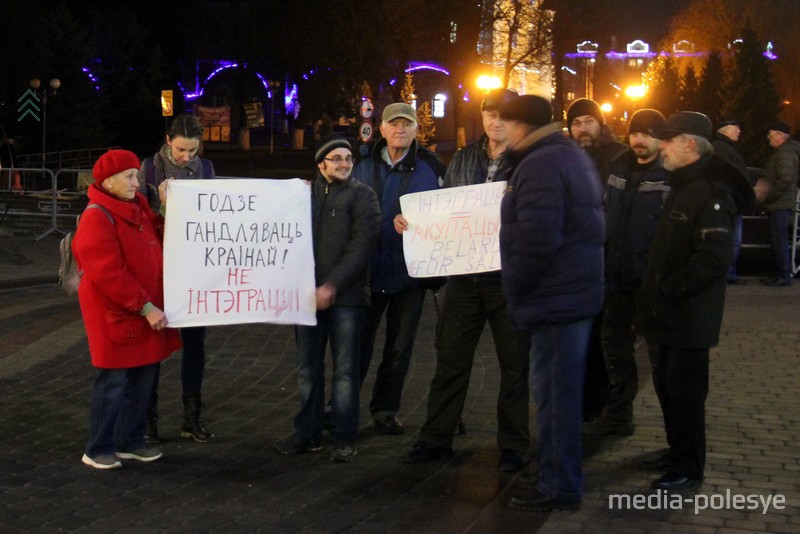 Акция протеста в Пинске 20 декабря 2019 года. Фото: media-polesye.by
