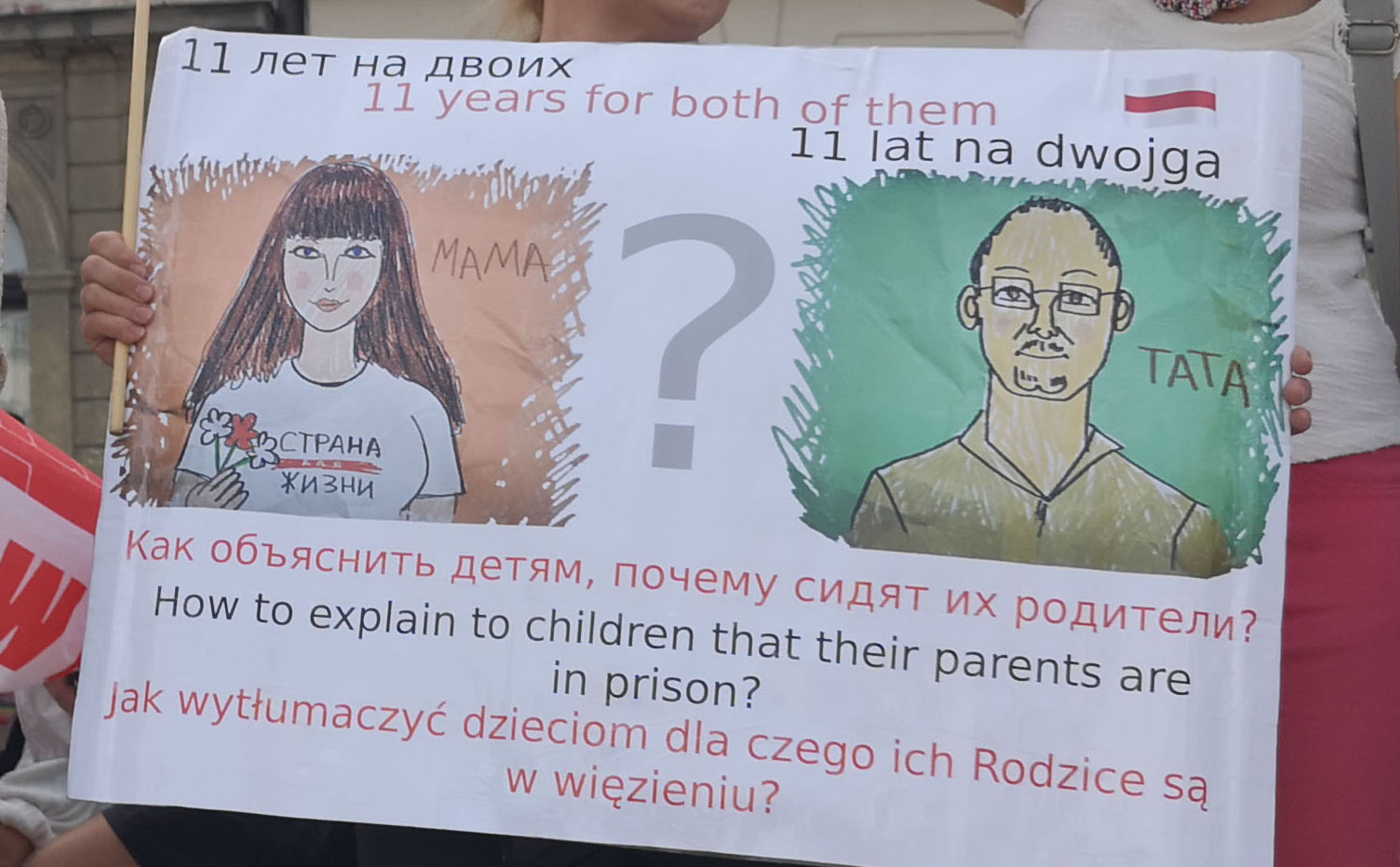 Вдали от детей и мужа. Как живет в колонии Антонина Коновалова