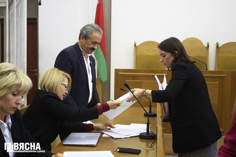 Minsk City Court confirms sentence in trade union case