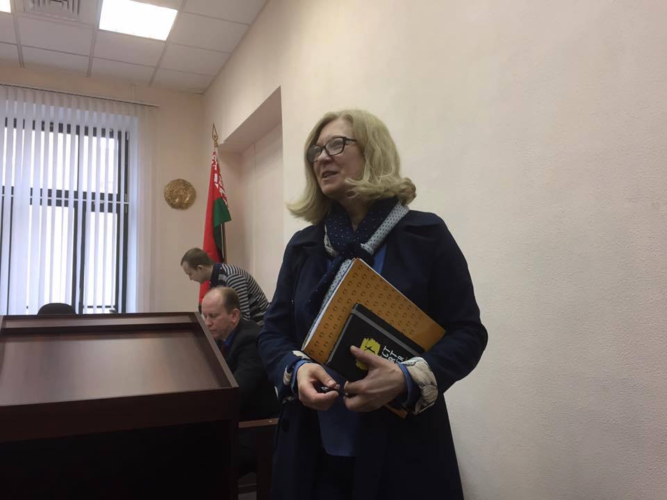 Татьяна Ревяко в зале суда. Фото из соцсетей