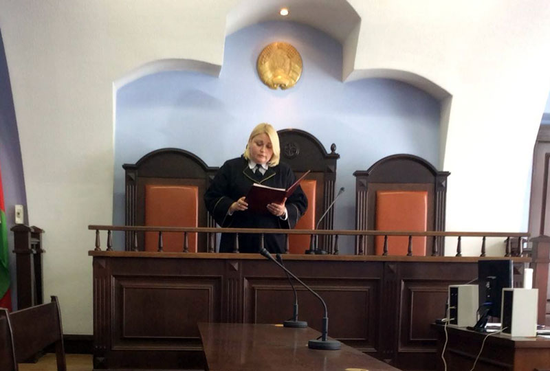 Суддзя Цэнтральнага суду Менску Вікторыя Шабуня 