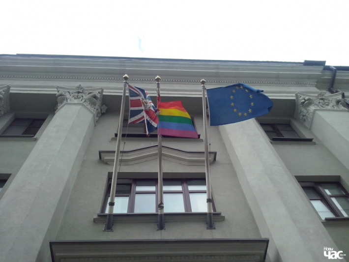 A rainbow flag was flown on the British embassy's building in downtown Minsk on May 17