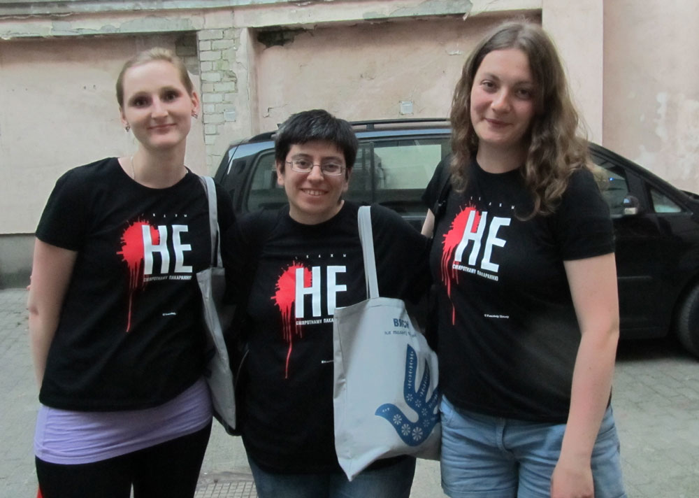 Elena Gettsel, Satik Agekyan and Elena Pulich, students of the Free University of Berlin, outside the Belarusian Human Rights House in Vilnius