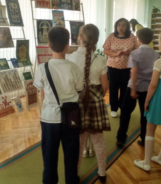 Выставка "Я и мои права» в детской районной библиотеке г. Светлогорска