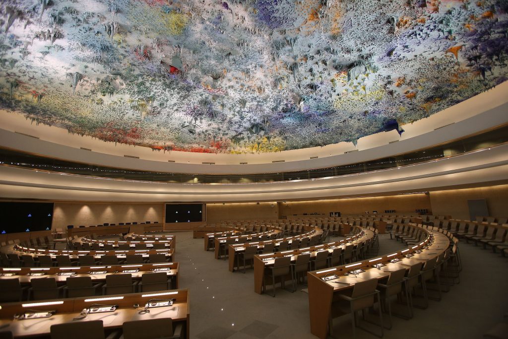 UN Geneva Human Rights and Alliance of Civilizations Room. Photo: Ludovic Courtès