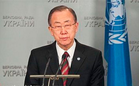 Генсекретарь ООН Пан Ги Мун