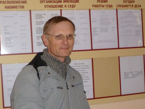 Георгий Станкевич